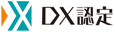 DX認定 ロゴマーク